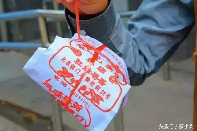 北京老百姓为什么最爱喝茉莉花茶,老北京为啥最爱茉莉花茶