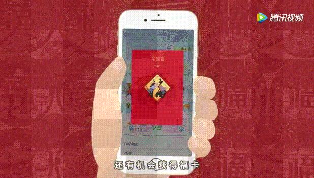 支付宝集福瓜分几个亿,支付宝2.15亿红包集福活动告捷吗