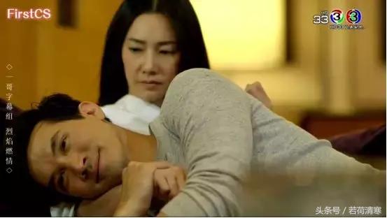 《烈焰燃情》：心机总裁ken教你如何搭讪告捷