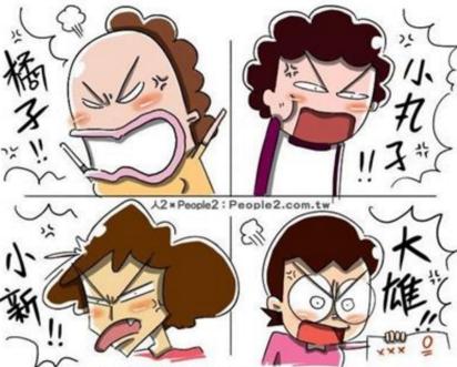 母亲节的图片和一句话,母亲节图片有爱心的