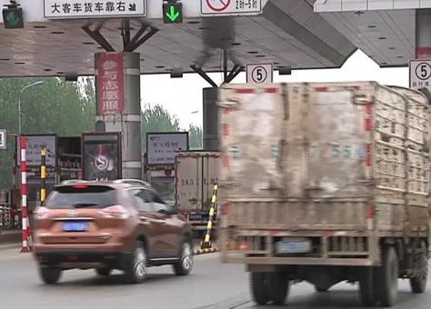 昆明到楚雄高速公路最新消息,续建昆明到宜良五条高速公路