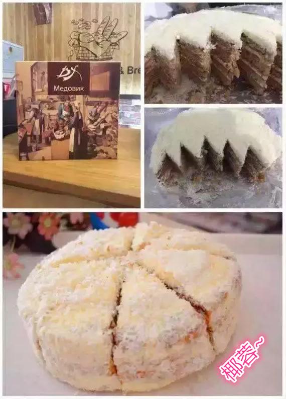 索菲亚好猖狂啊！老板娘送参王啦！五一大礼太豪啦！（文内5块9）