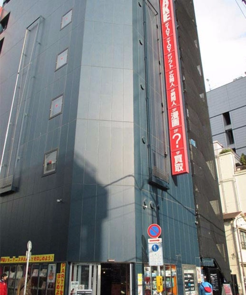 日本值得买的东西攻略,日本购物必买口红