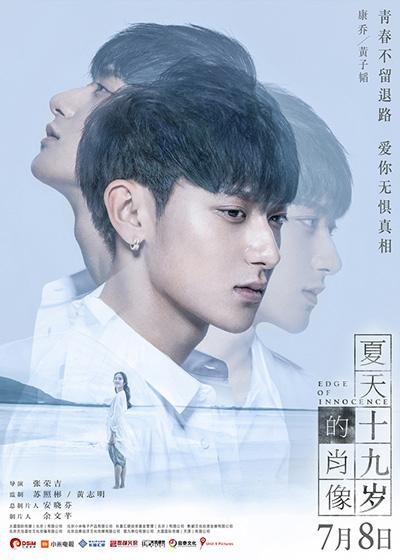 语不惊人死不休，黄子韬这样玩自黑也是没谁了！