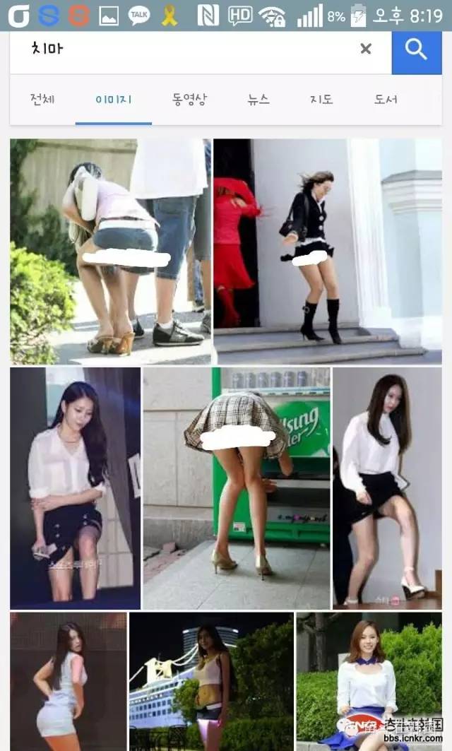 用10个国家的语言在谷歌上搜“裙子”这个词，韩国最污........