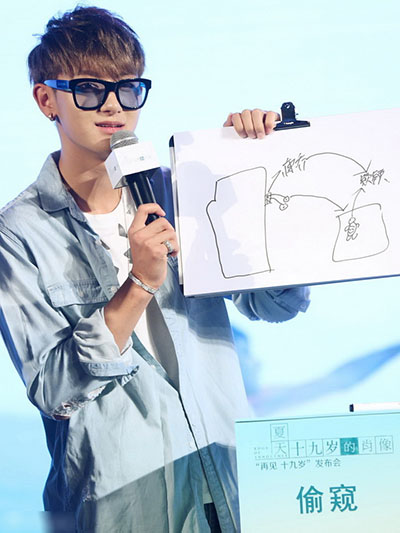 语不惊人死不休，黄子韬这样玩自黑也是没谁了！