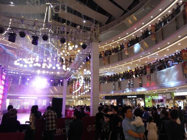 “青春飞扬，魅力东南”——东南卫视联合泰宁景区营销中心、福州流行音乐学会、福州仓山万达共同举办了音乐嘉年华