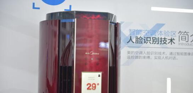 空调行业竞争史,中国空调未来发展史