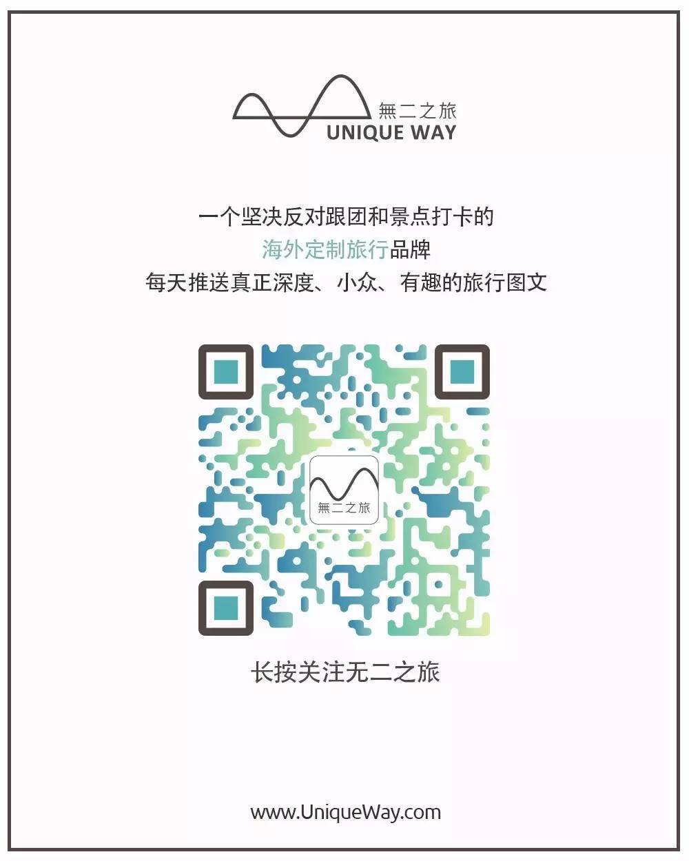 日本值得买的东西攻略,日本购物必买口红