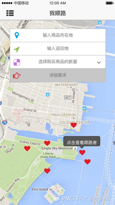如何从0到1搭建销售团队,如何从0到1的设计业务架构
