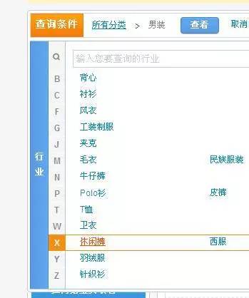 怎么提高淘宝店铺的自然浏览量 (怎么让自己的淘宝店铺增加浏览量)