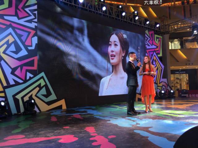 “青春飞扬，魅力东南”——东南卫视联合泰宁景区营销中心、福州流行音乐学会、福州仓山万达共同举办了音乐嘉年华