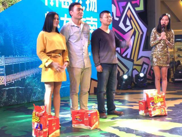 “青春飞扬，魅力东南”——东南卫视联合泰宁景区营销中心、福州流行音乐学会、福州仓山万达共同举办了音乐嘉年华