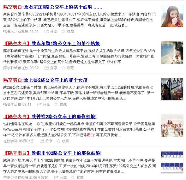 生活在苏州的真实感受,在苏州的生活体验