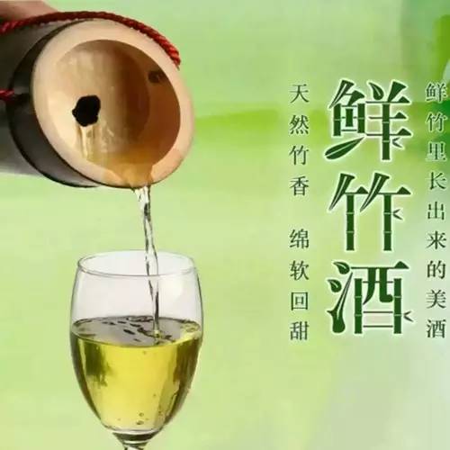 据说，江西人有了这条微信，就能够在韶关打开“仙境之门”！