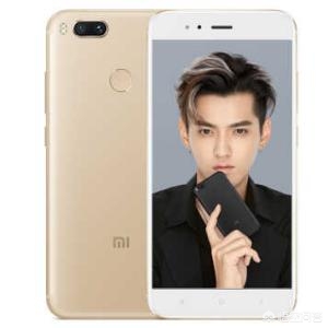 红米note4x和小米5x的性能对比,红米note4x对比小米5x