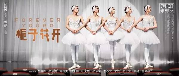 别看豆瓣了，看我们吧！2015院线片大盘点