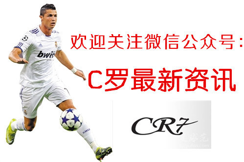 中乙宁夏贺兰山,银川贺兰山足球队阵容