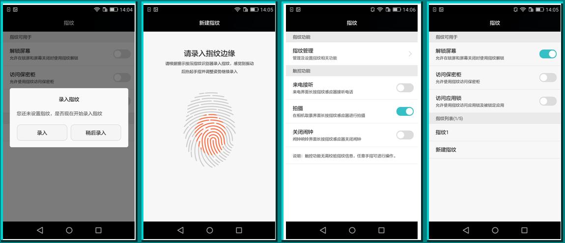 华为畅享5s到底怎么样,华为畅享5好还是华为畅享5s好