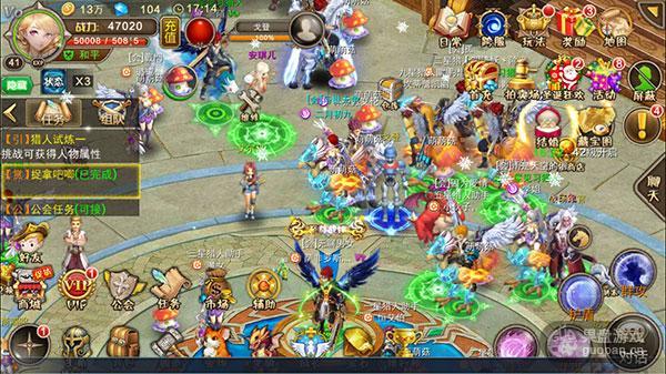 风暴幻想无限钻石版本,风暴幻想游戏叫什么