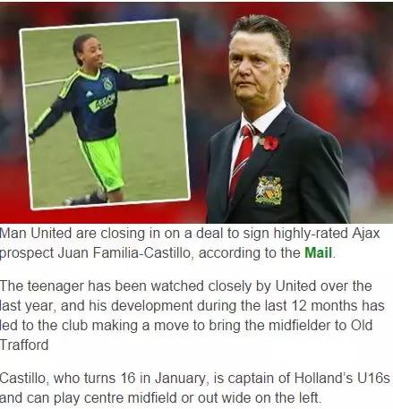 斯通斯转会,斯通斯最新引援