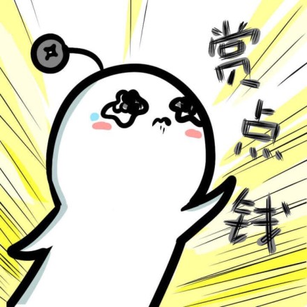 盘点好用的美妆品牌推荐,韩国美妆品牌排行榜前十名