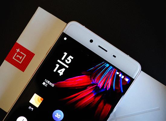 一加性价比最高的千元手机5g,一加x发布价格