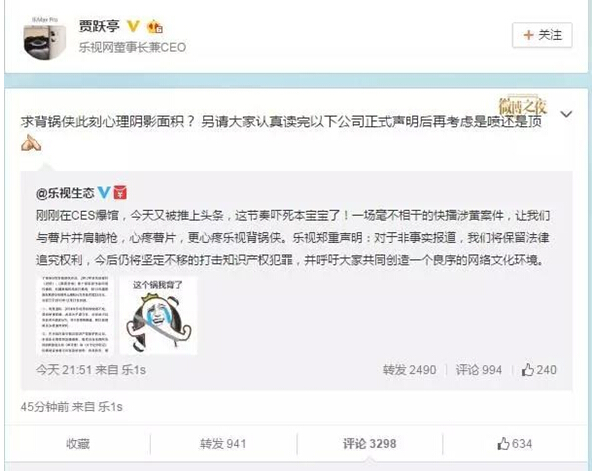 赢之道是骗局吗,赢之道网络科技有限公司