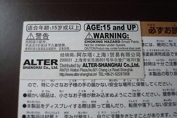 小白买手办去哪买,新手小白买手办买什么好