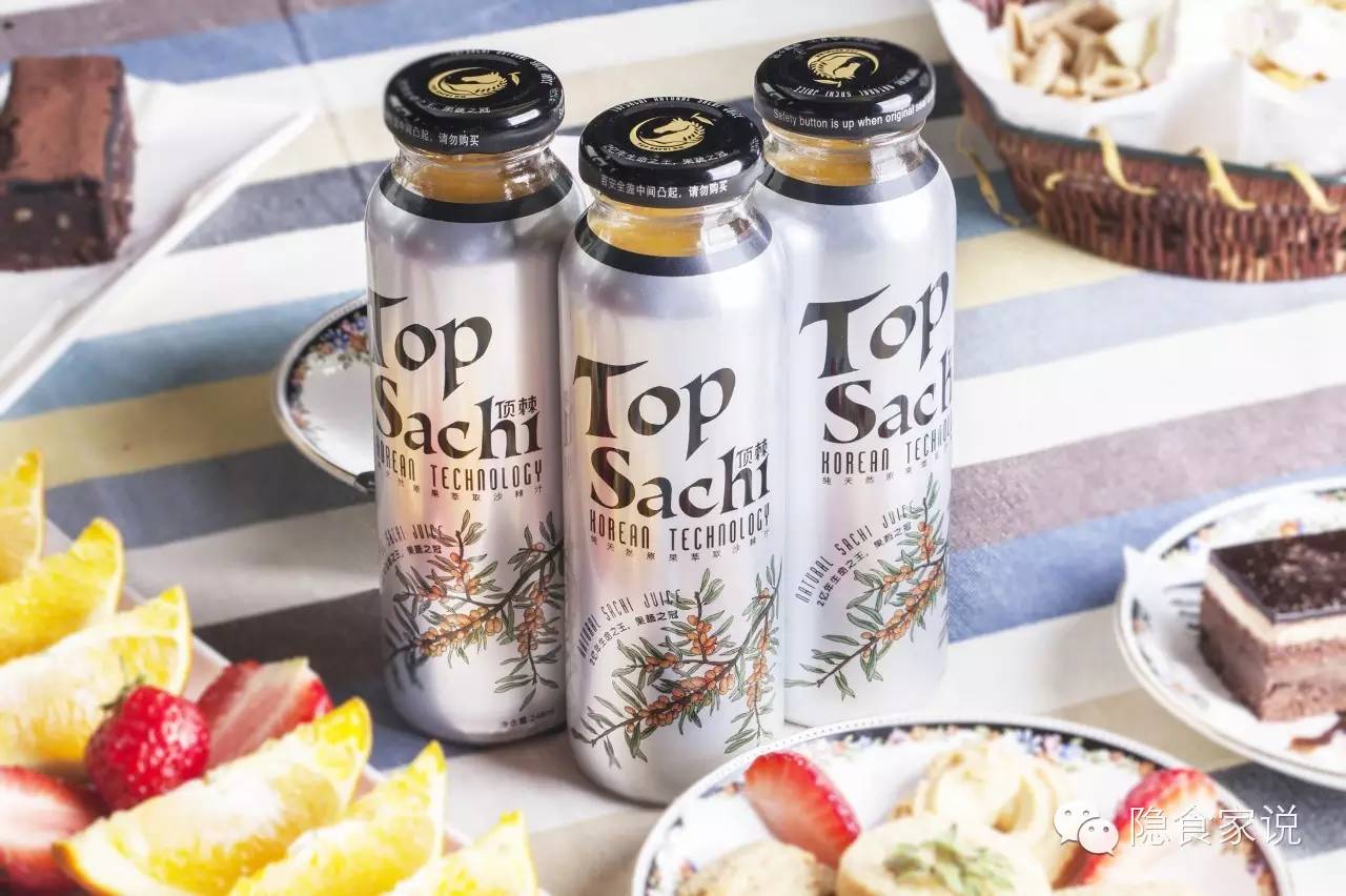 喝沙棘汁和柠檬汁哪个好,最好喝沙棘汁