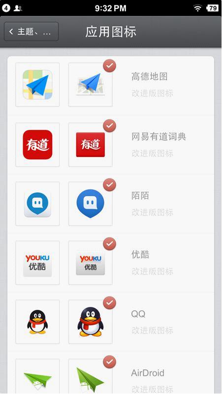 锤子t2现在还值得买吗,锤子手机t2最新消息