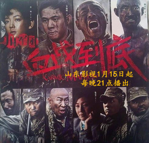 去日本必买的十大好用药品,日本药妆店必买药眼药水