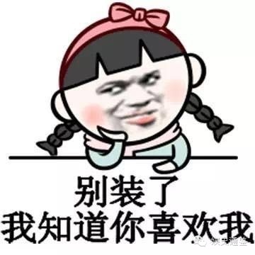 盘点05超女海选爆笑名场面,超女海选爆笑来袭