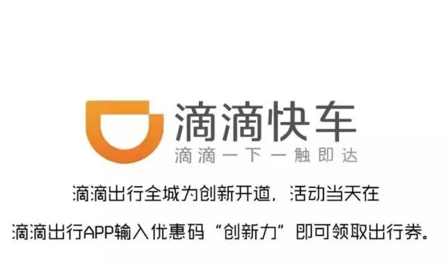 云集微店ceo肖尚略拓展 (云集老总肖尚略向郑州捐款)