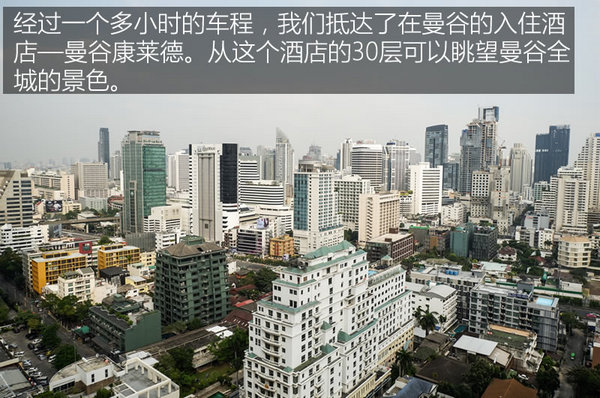 泰国芭提雅曼谷游记,泰国曼谷和芭提雅自由行攻略