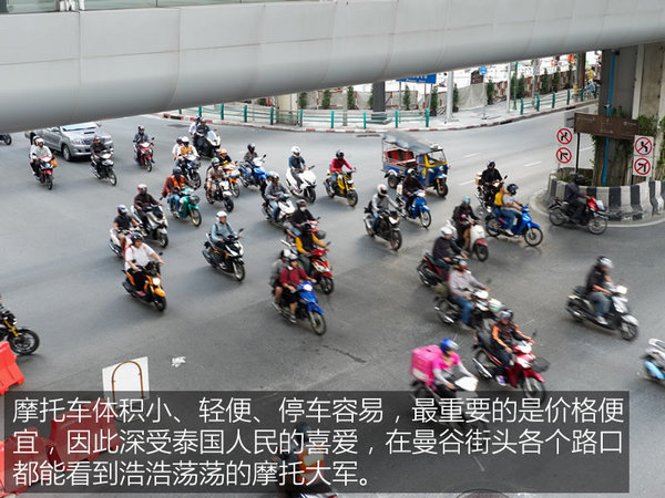 泰国芭提雅曼谷游记,泰国曼谷和芭提雅自由行攻略