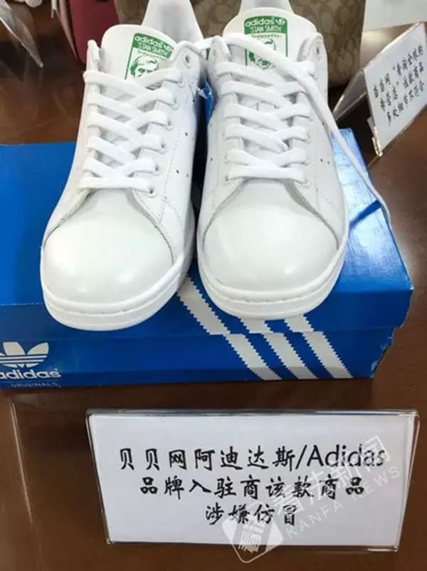 网易考拉假货央视曝光,你的海淘被骗了吗