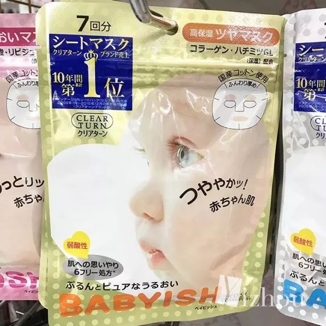 有哪些网红好用的面膜品牌,网红超级好用面膜