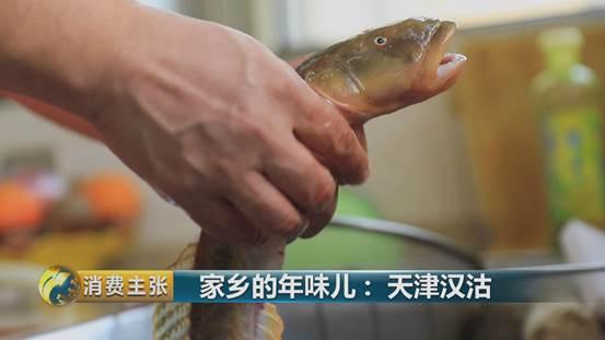 虾酱、八大馇...跟我们一起去天津汉沽过一个渔盐味儿的年！