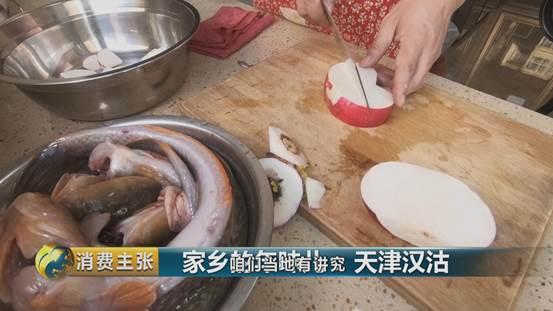 虾酱、八大馇...跟我们一起去天津汉沽过一个渔盐味儿的年！