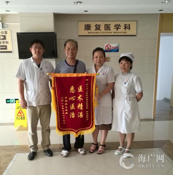 走进平凡：南下逐梦6年打造康复师的摇篮