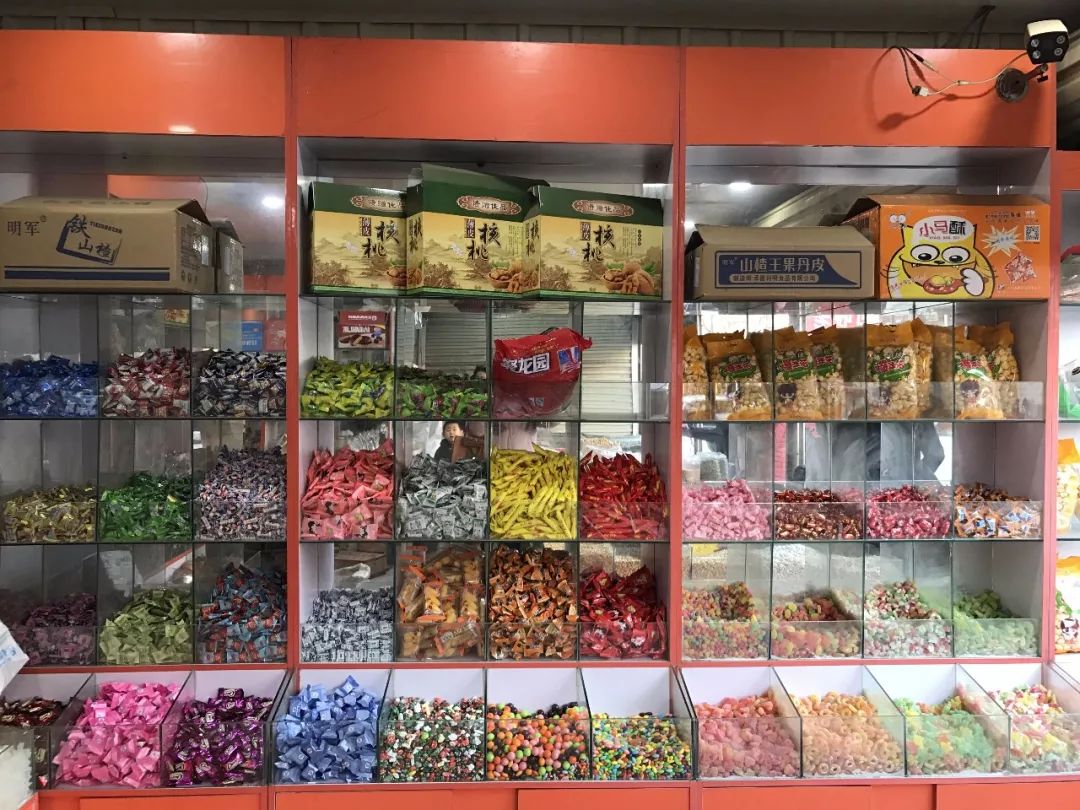 年终福利来啦！分享集赞得年货！