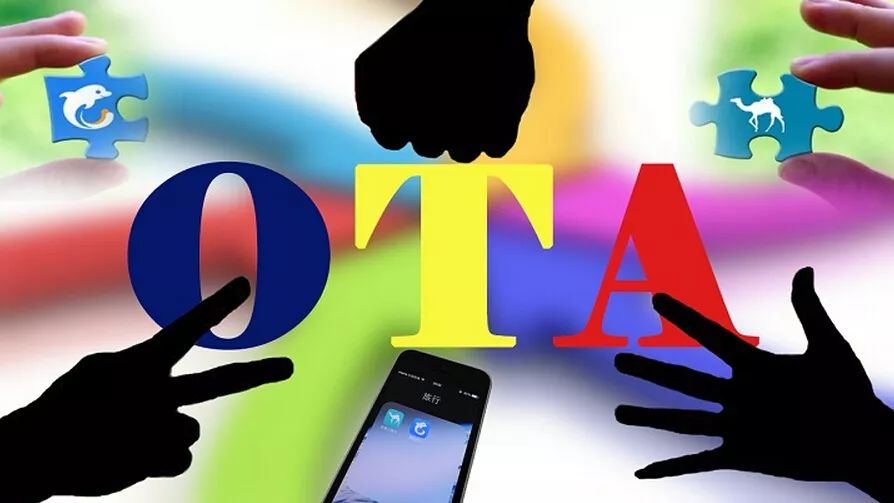 网上买火车票能够默认搭售吗,火车票搭售骗局