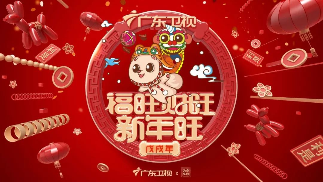 广州最值得一日游的地方,广州一日游攻略自由行线路推荐图