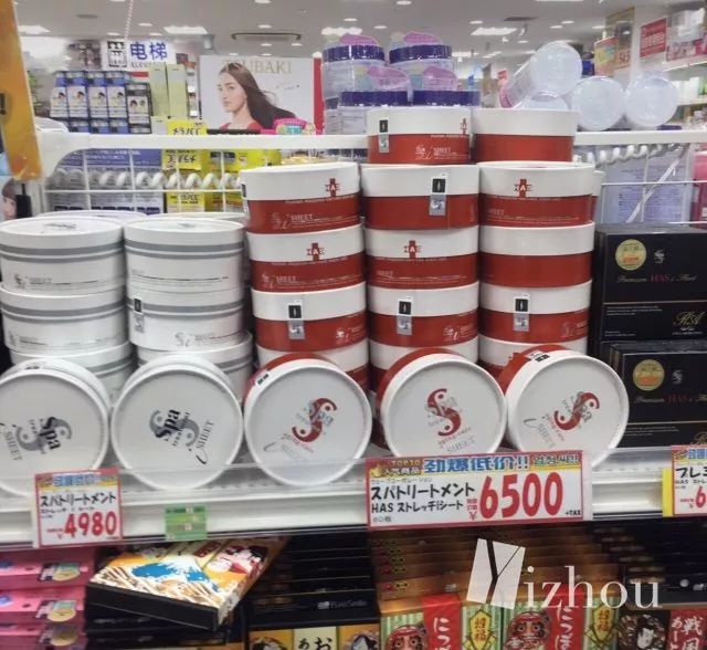 眼纹小熨斗冻干眼膜,眼纹小熨斗好用吗