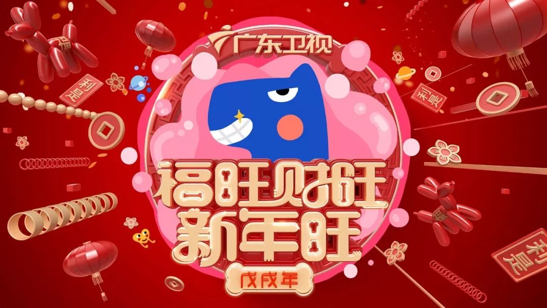 广州最值得一日游的地方,广州一日游攻略自由行线路推荐图