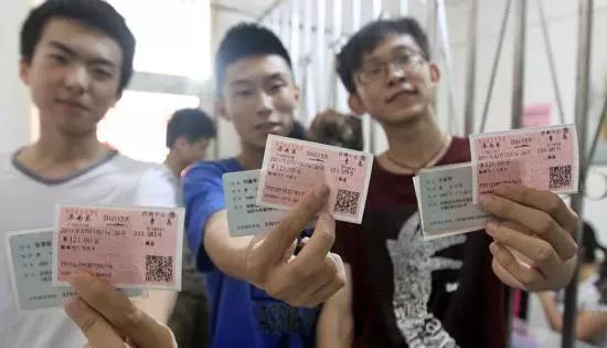 网上买火车票能够默认搭售吗,火车票搭售骗局