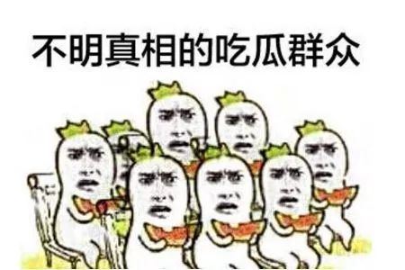 网易考拉买到假货怎么办不给退款,网易考拉到底有没有售假