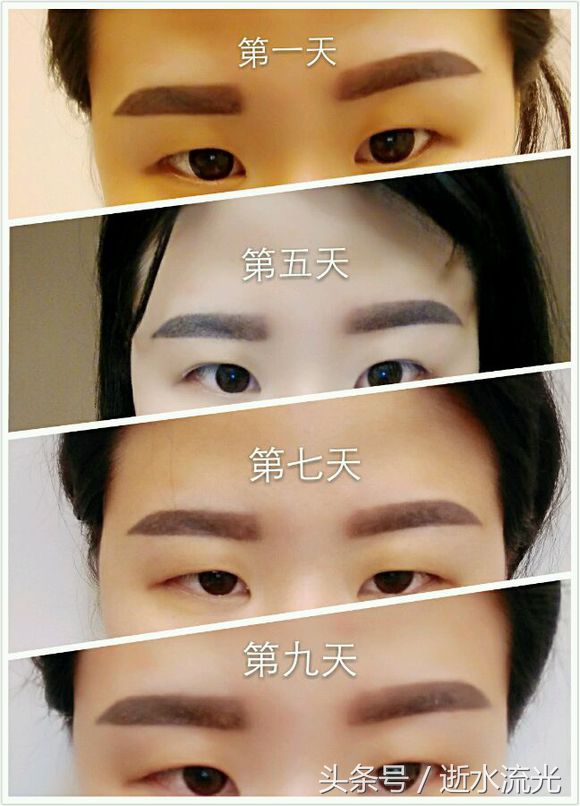 纹眉太粗洗眉疼怎么办呀,第一次纹眉太细太淡怎么办