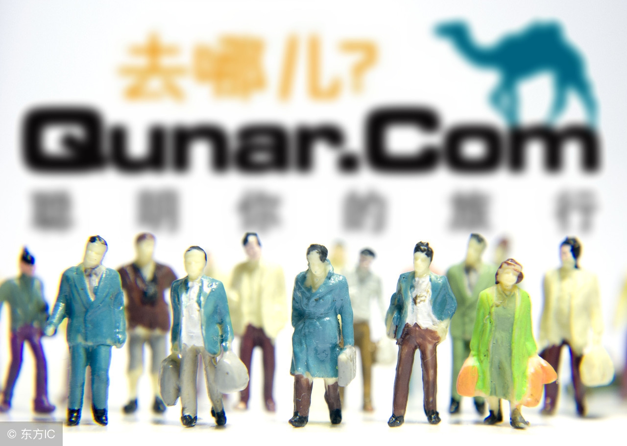 网上买火车票怎么搭售,购火车票用什么app